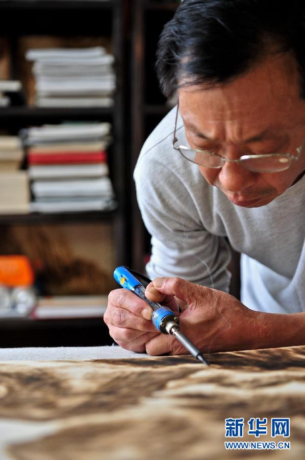 三亿体育手机版