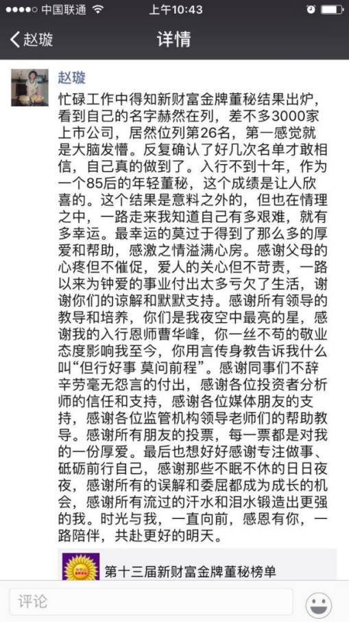 三亿体育手机版