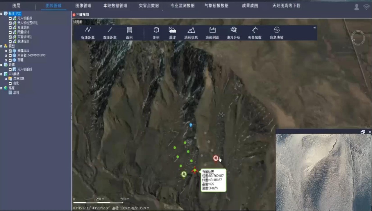 罗桐社区老年大学绘就“更美夕阳红”:三亿体育官网(图2) 三亿体育