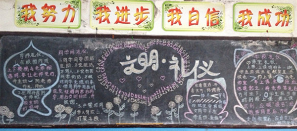 三亿体育手机版