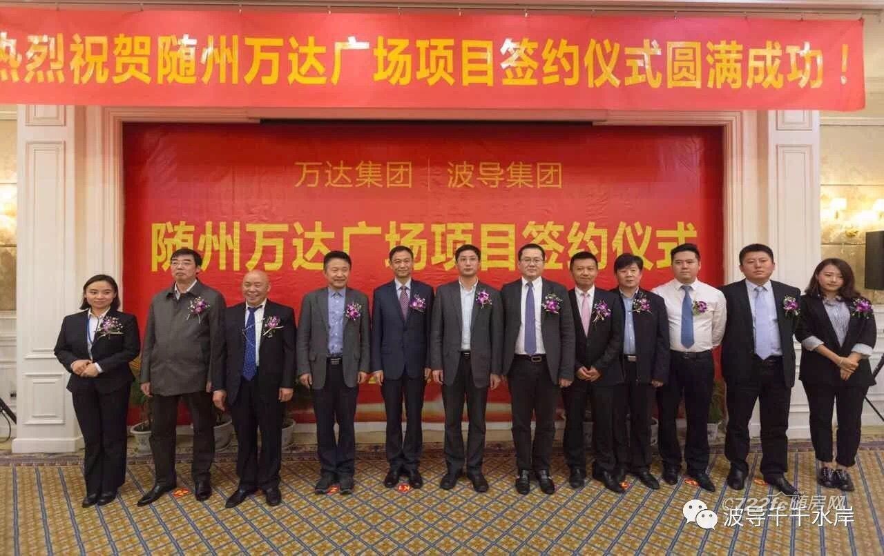 三亿体育手机版