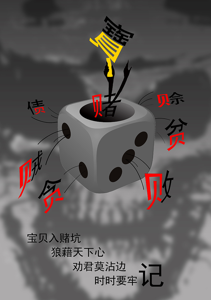 三亿体育手机版