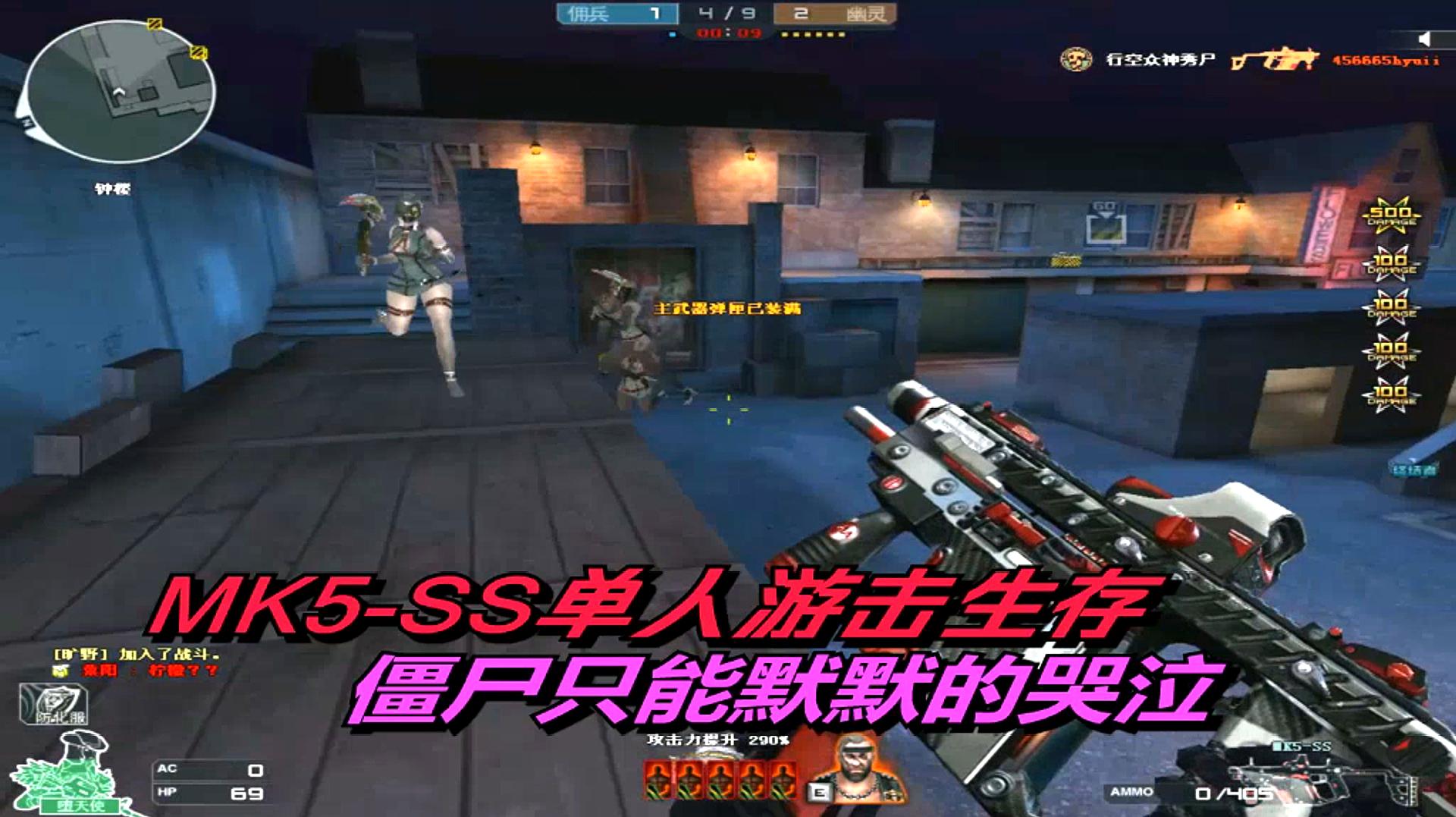 三亿体育手机版