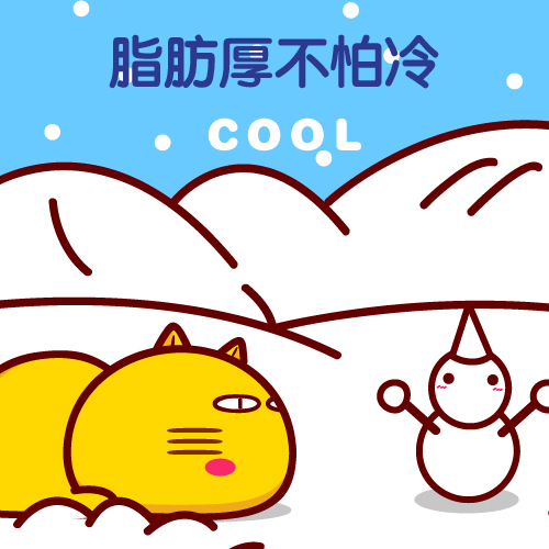 三亿体育手机版