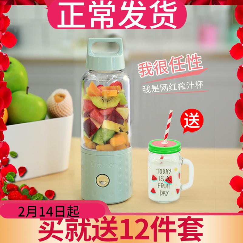 三亿体育官网_3月7日女生节和平精英表白活动(图3) 三亿体育官网