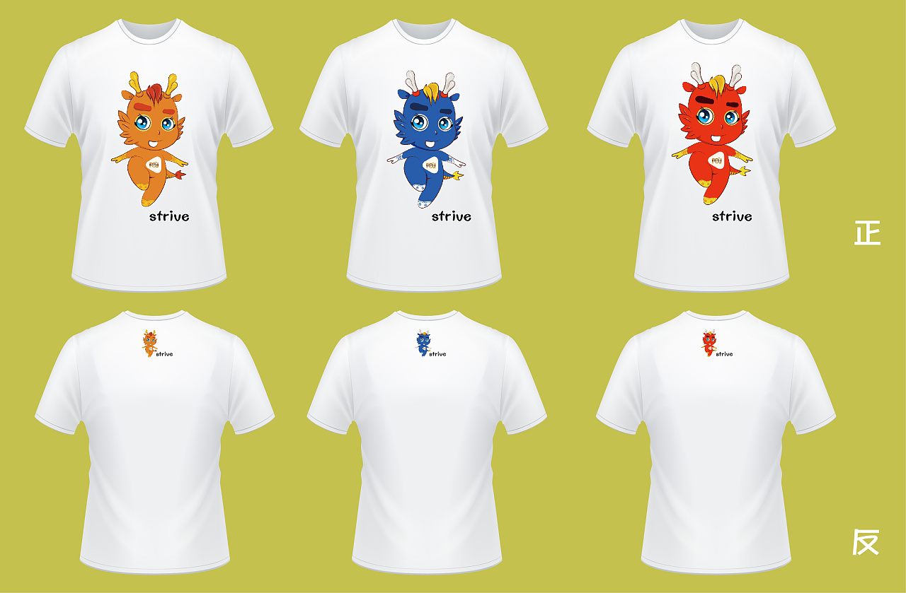 三亿体育官网_3月7日女生节和平精英表白活动(图1) 三亿体育