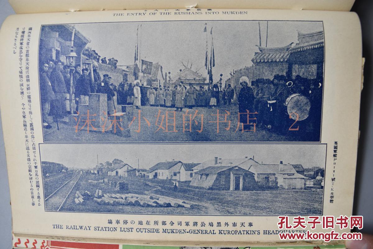 三亿体育手机版