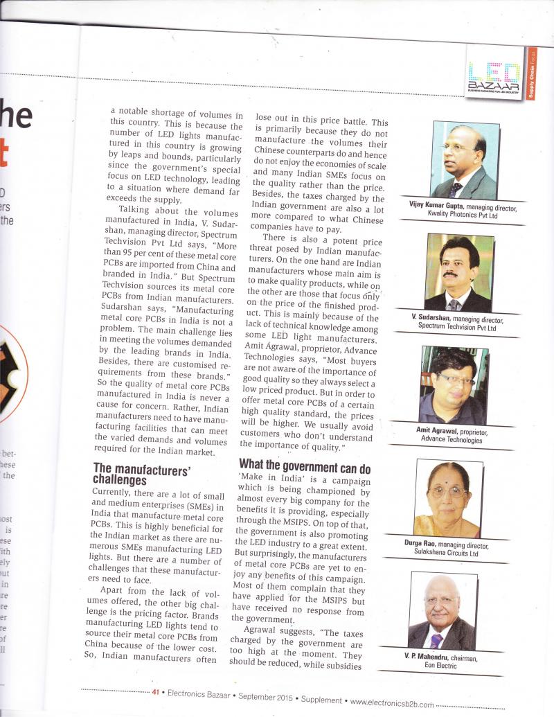 三亿体育手机版