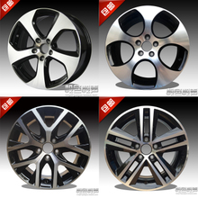 ‘三亿体育’网曝内蒙古呼和浩特市5辆被骗小轿车被莫名过户(图3) 三亿体育官网