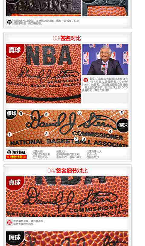 三亿体育手机版