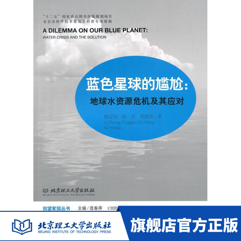 三亿体育手机版