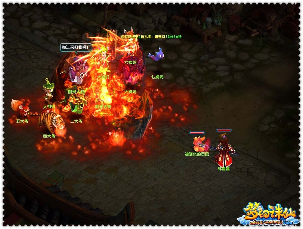 三亿体育|口罩中的隐形杀手系列——重金属危害(图1) 三亿体育官网