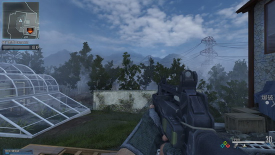 三亿体育手机版