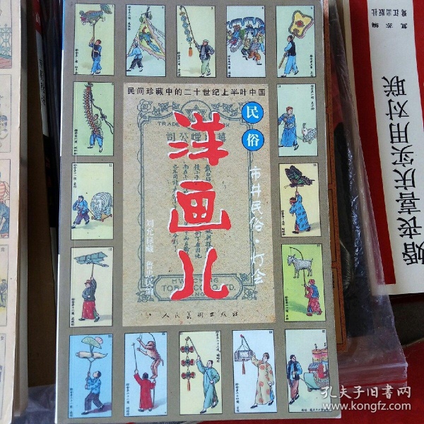 三亿体育手机版