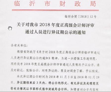 三亿体育手机版