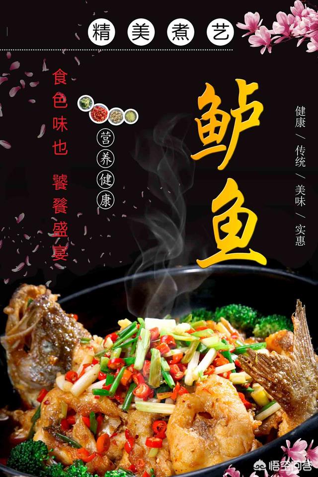 三亿体育官网-四川藏区大学生村官：大山深处的责任与坚守