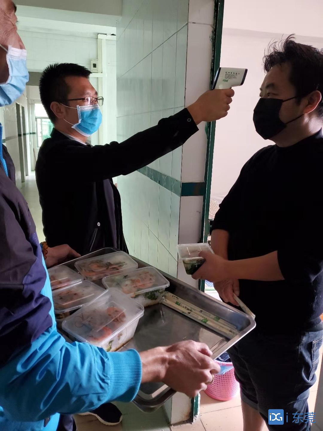 三亿体育手机版