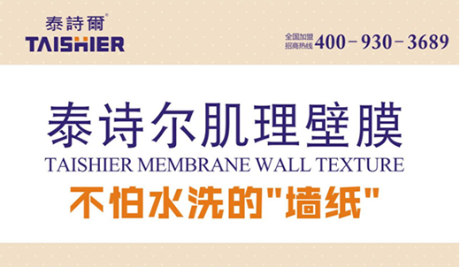 三亿体育手机版