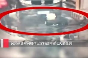 罗桐社区:周末清洁总动员_三亿体育官网(图2) 三亿体育