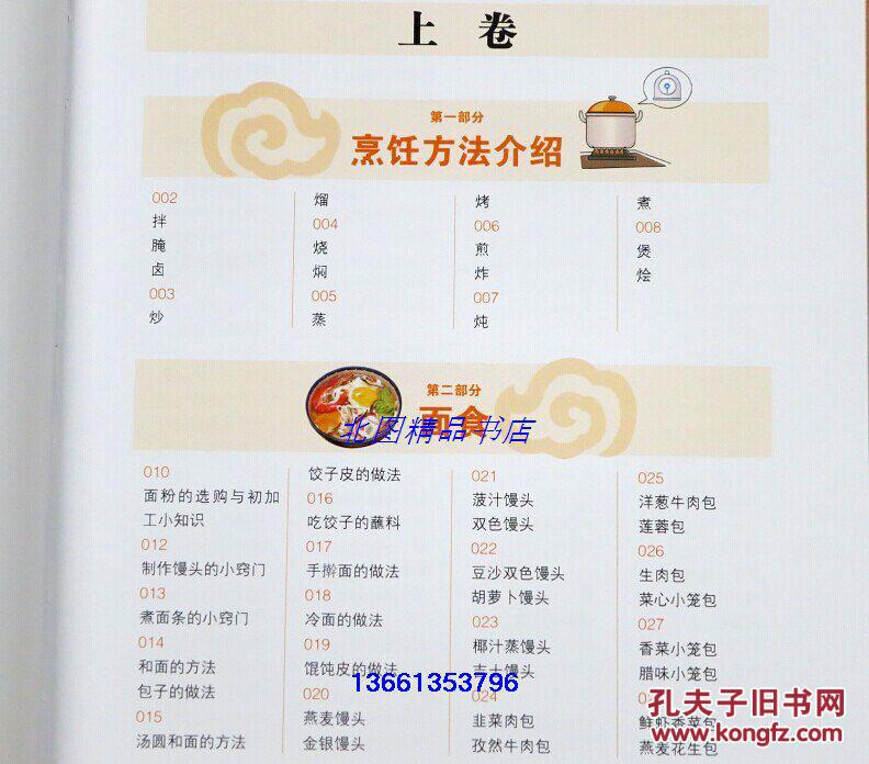 用AR打破次元壁!像素垃圾系列首款手游《伊甸园》即将上线:三亿体育官网(图1) 三亿体育官网