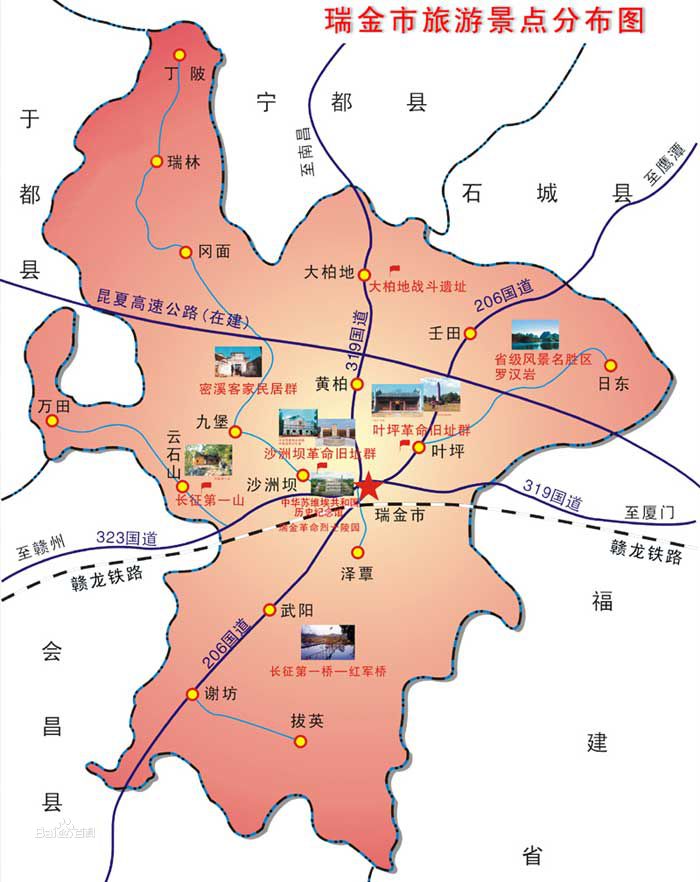 三亿体育手机版