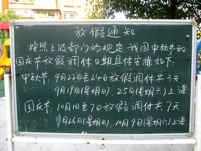 三亿体育手机版