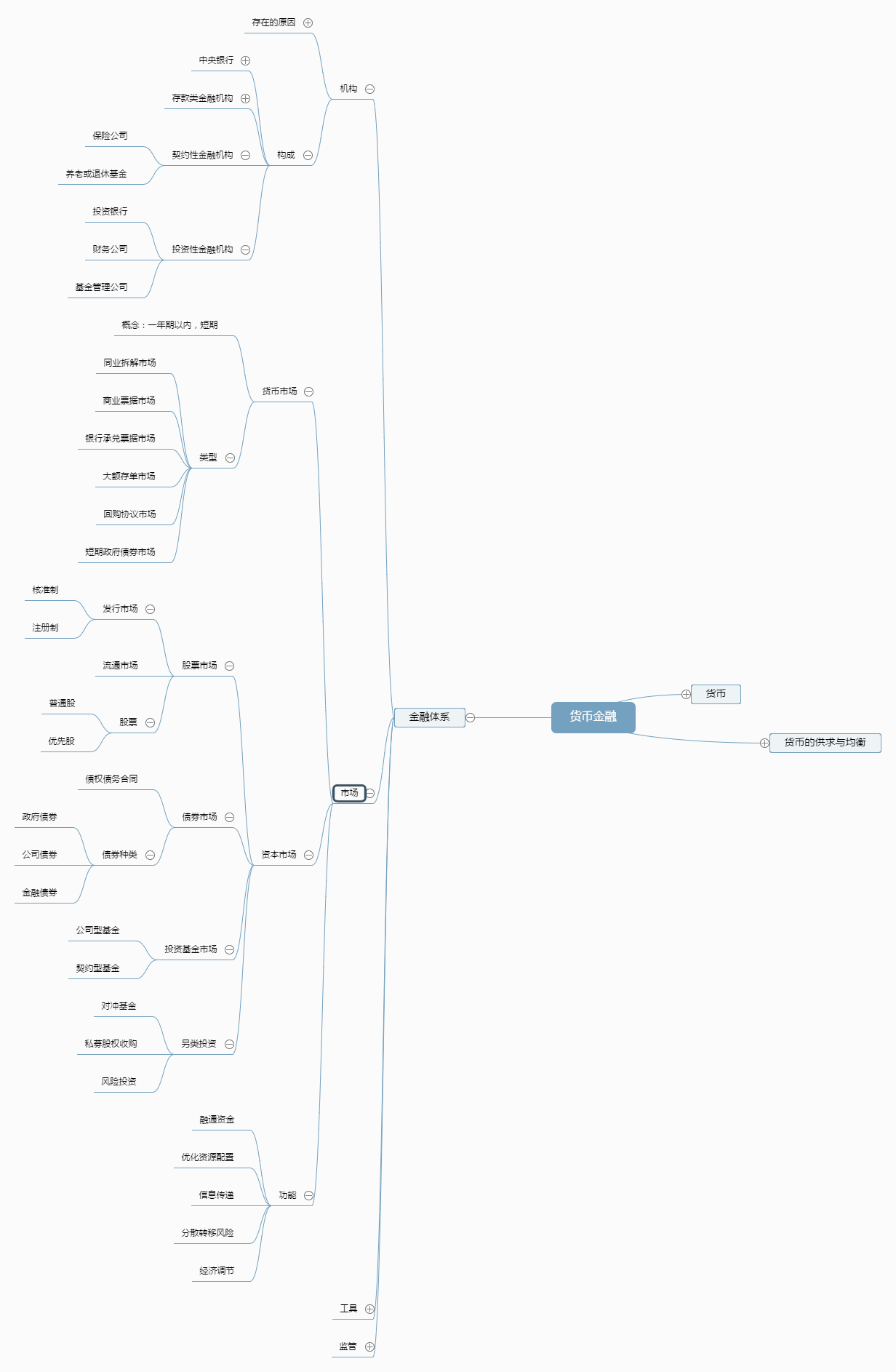 三亿体育手机版